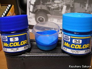 タミヤ CC-01 FJクルーザー 製作記 ～ ボディ塗装 ～ FJクルーザーに似合うブルーを探して調色